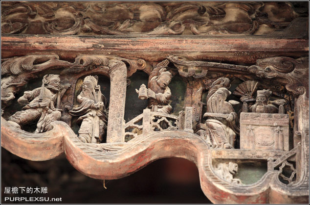 福建泉州红砖大厝的木制浮雕